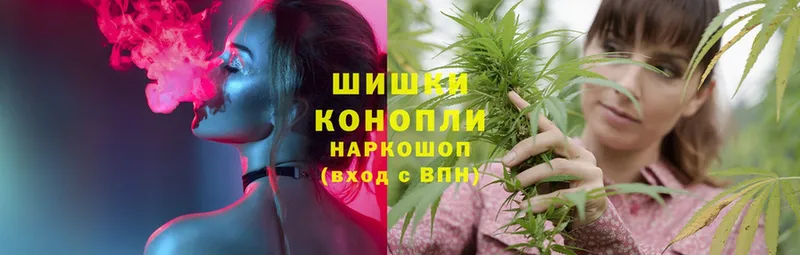 МАРИХУАНА THC 21%  Белинский 